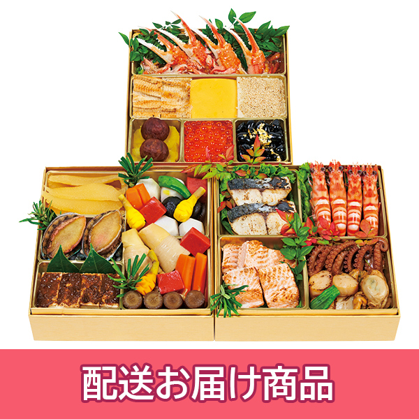 �y�z���z 60 �H�y�悵���� ���_�����΂����� �O�i�d